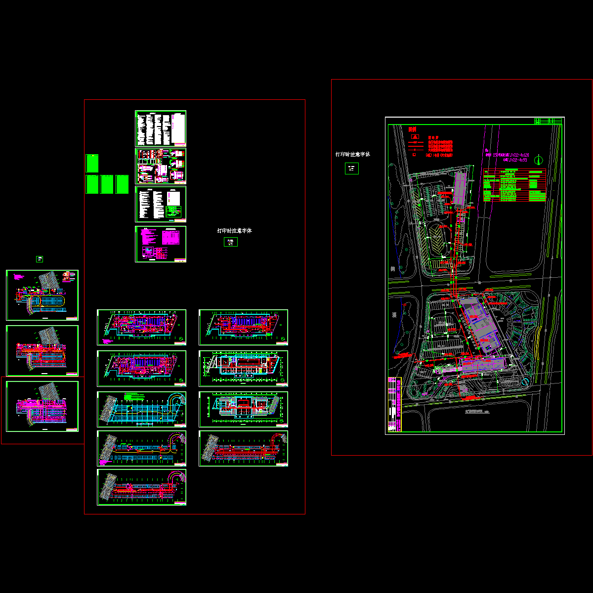 站房及办公楼电修a-20110508.dwg