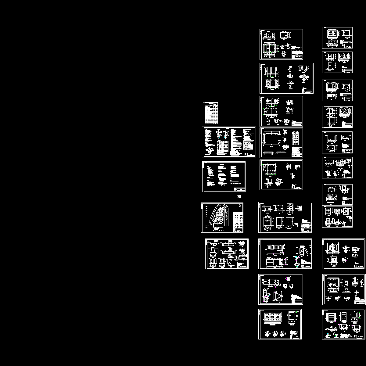 某污泥处理厂全套图纸.dwg