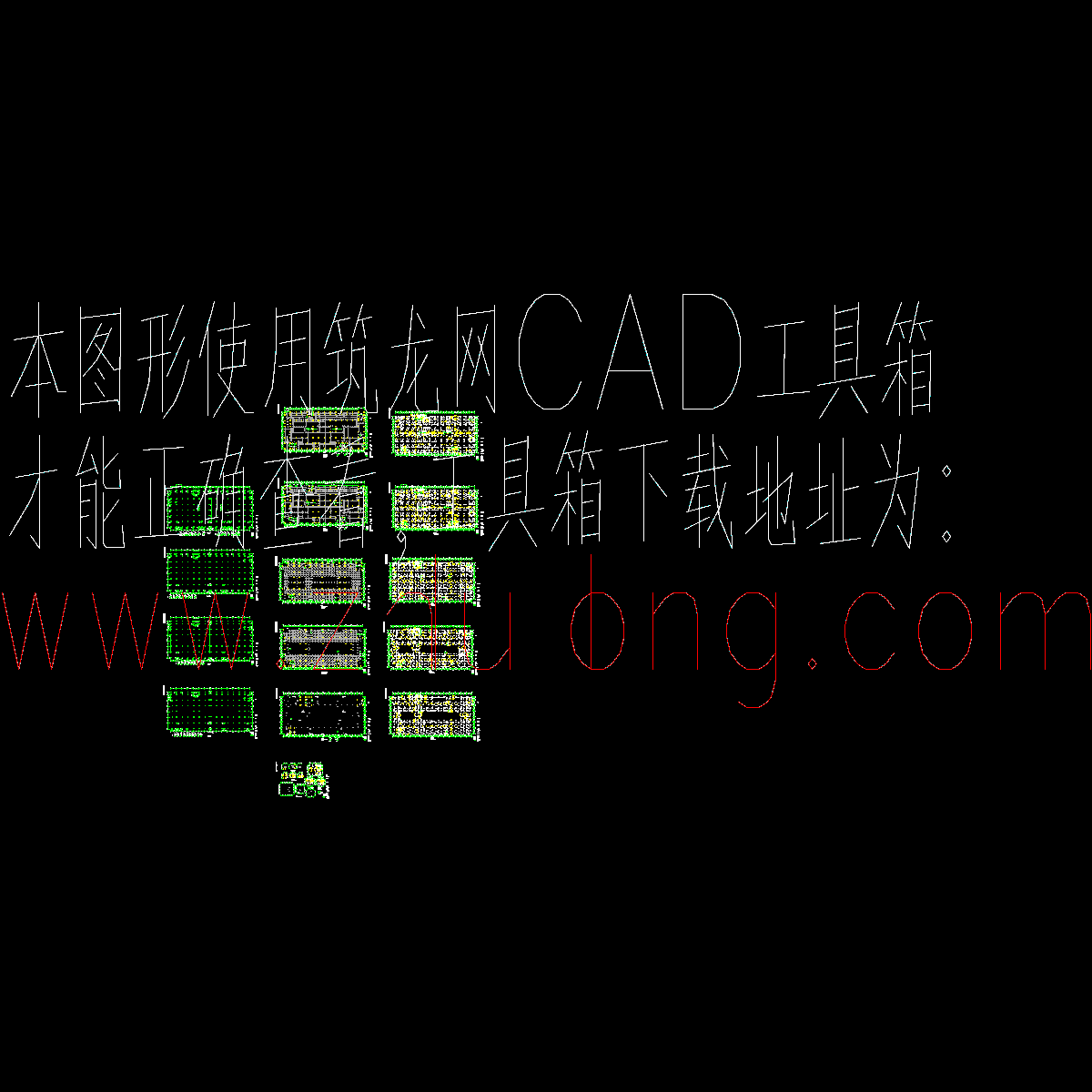 上部结构x.dwg