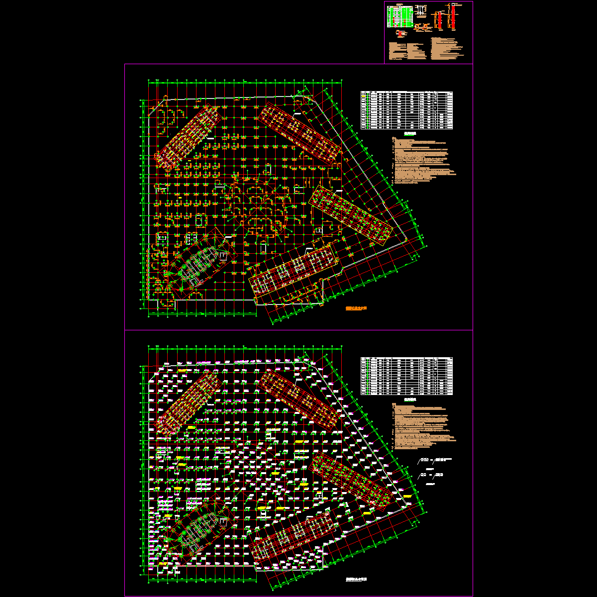 s-pd-00-01 裙房桩基定位图.dwg