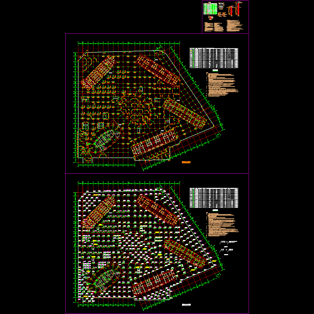 s-pd-00-02 裙房桩基布置图.dwg