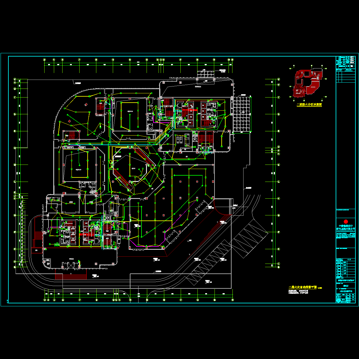 二层火灾自动报警平面 r-h4_t3.dwg