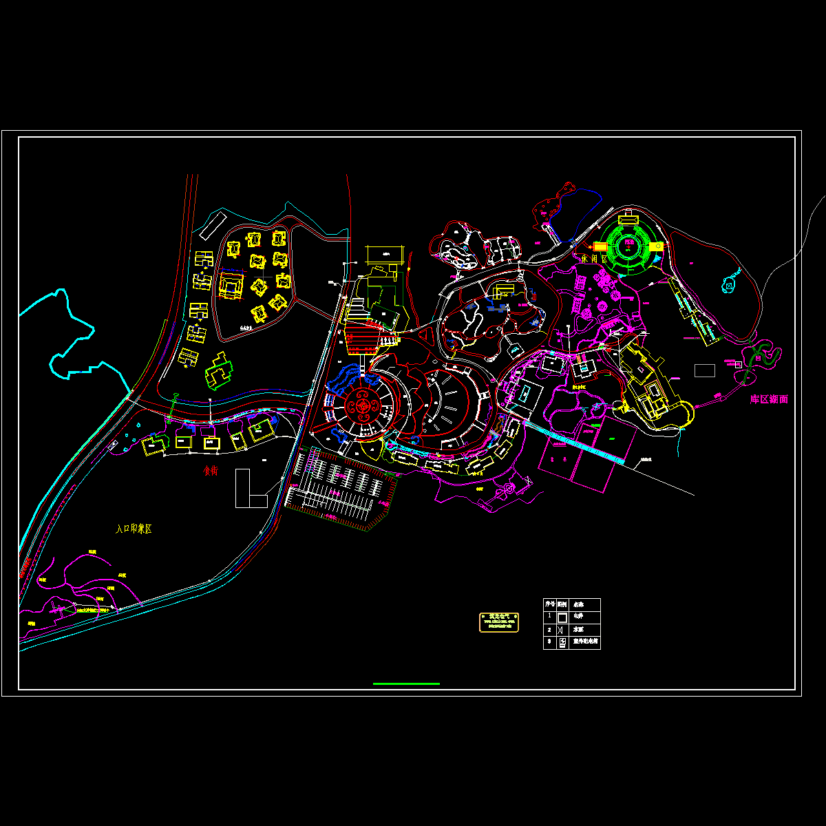 强电最后竣工图.dwg