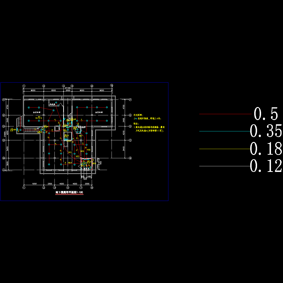 某住宅地下层照明平面图d.dwg