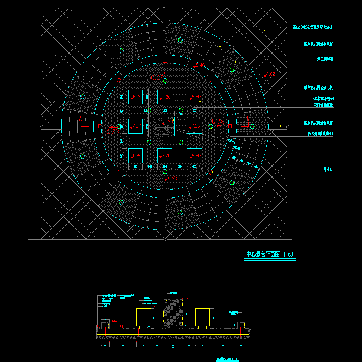 栈台010.dwg