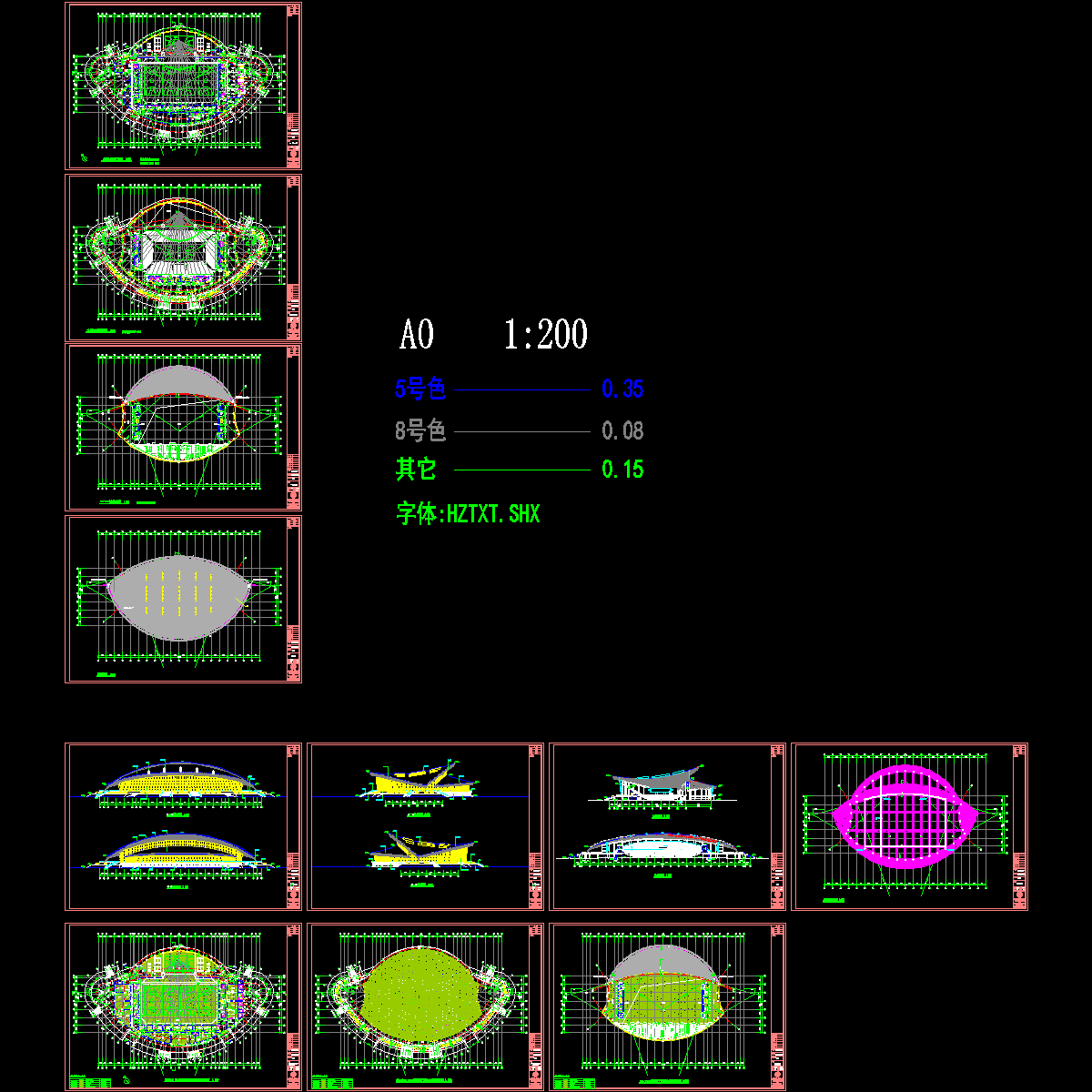 平立剖20060623.dwg