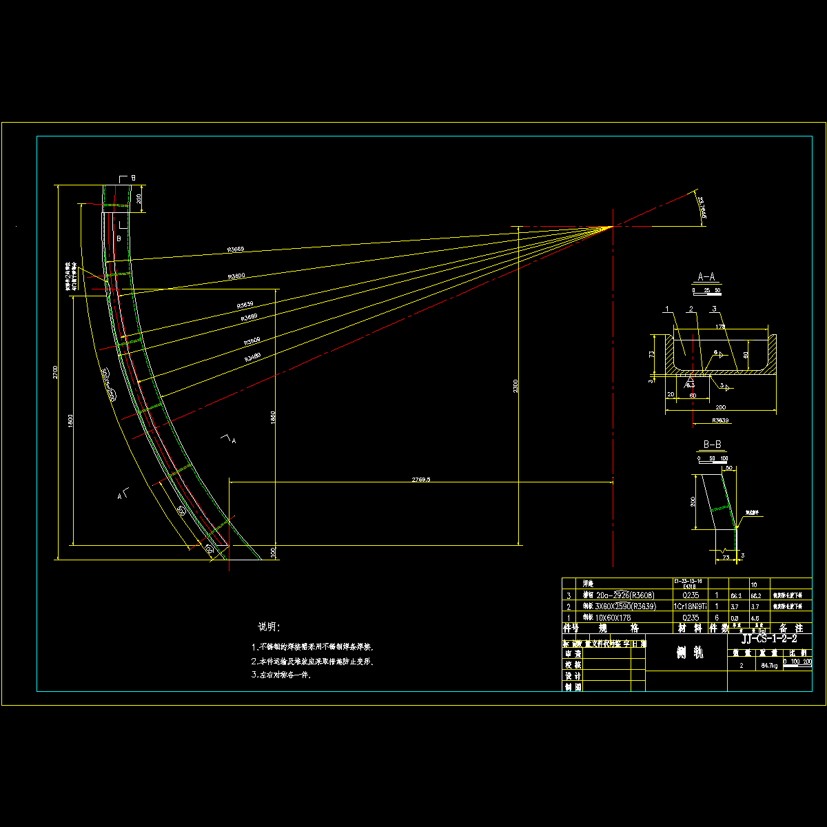 hmmc-2.dwg