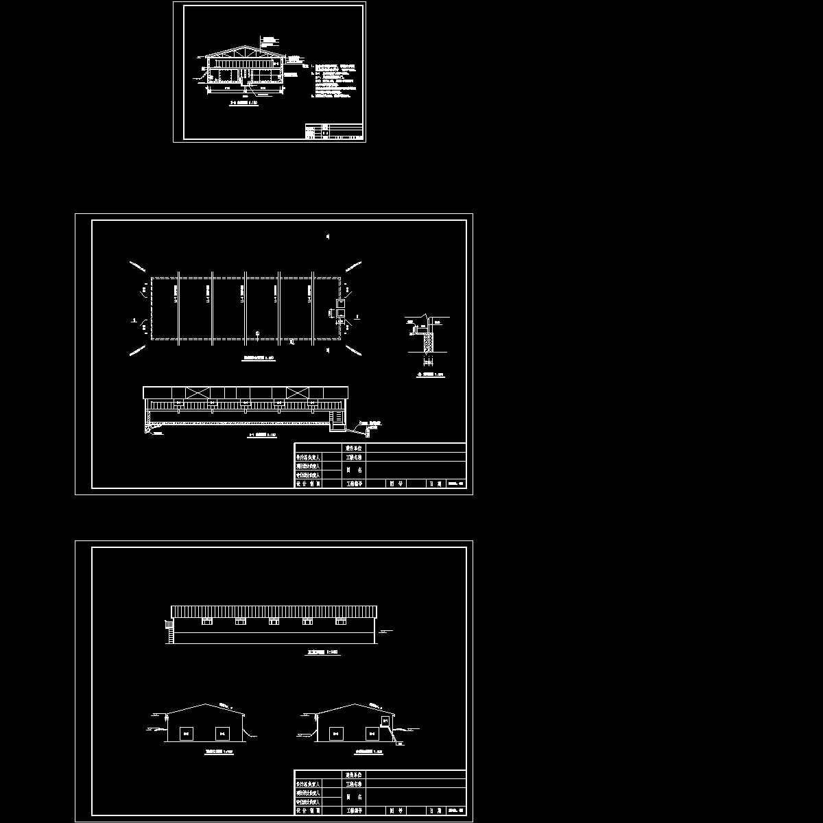 洗煤沉淀池建筑方案设计CAD图纸 - 1