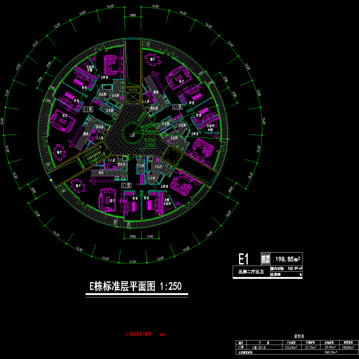 0003虎山公寓e栋.dwg