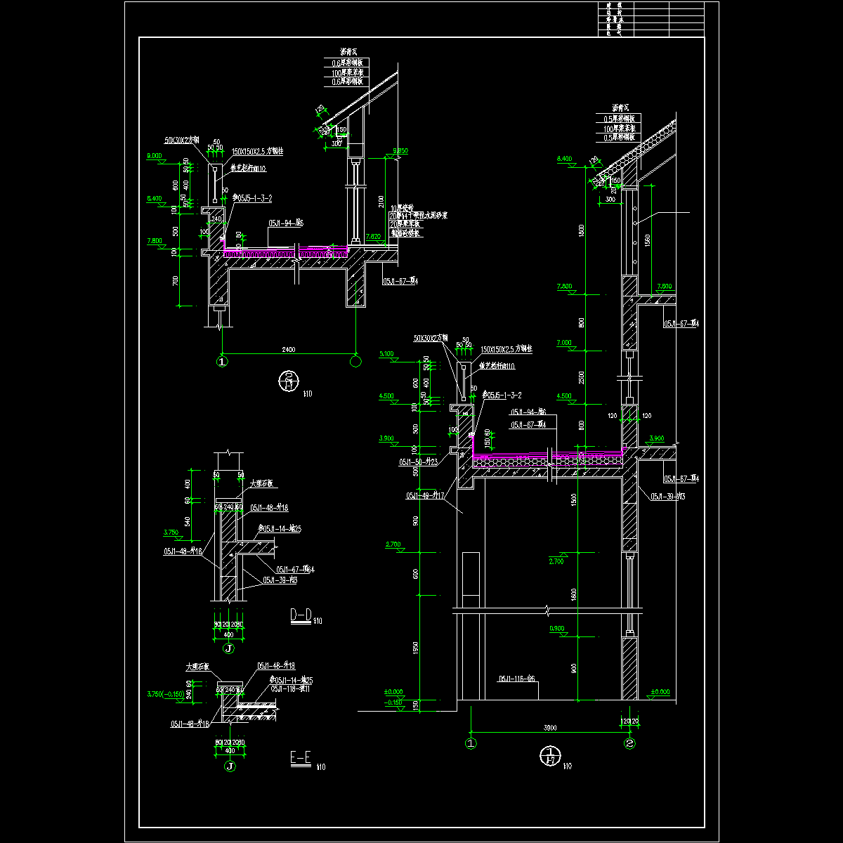 详图.dwg