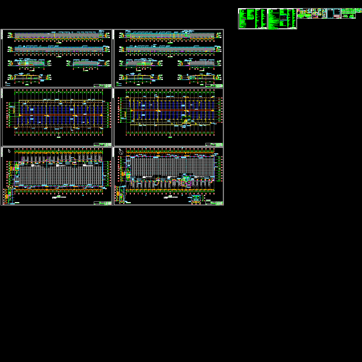 w-1 w-2号楼.dwg