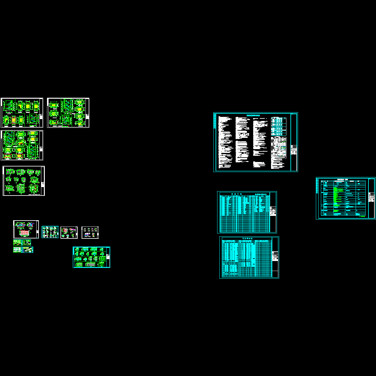 大样图改.dwg