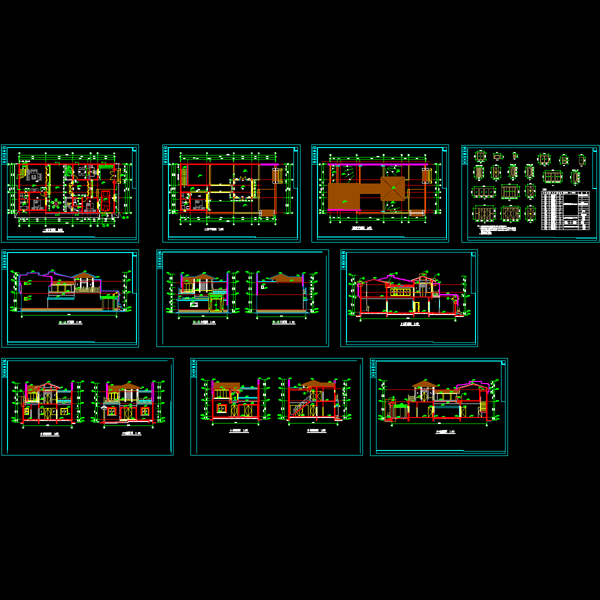 龙湖别院落1号.dwg