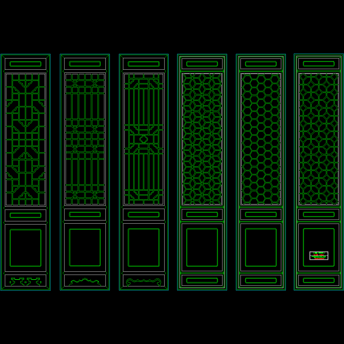 古建筑门005.dwg