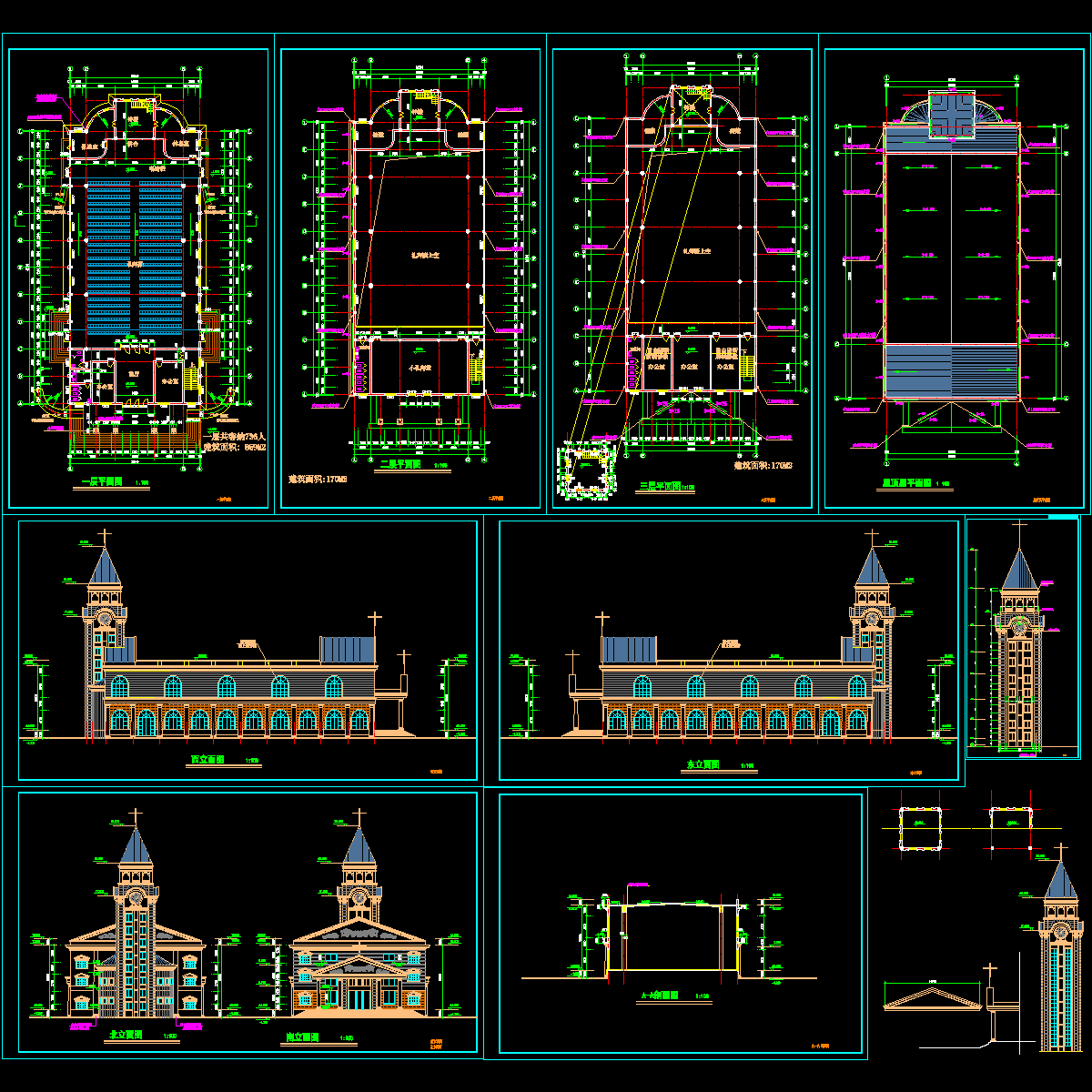 基督教堂建筑施工CAD图纸 - 1