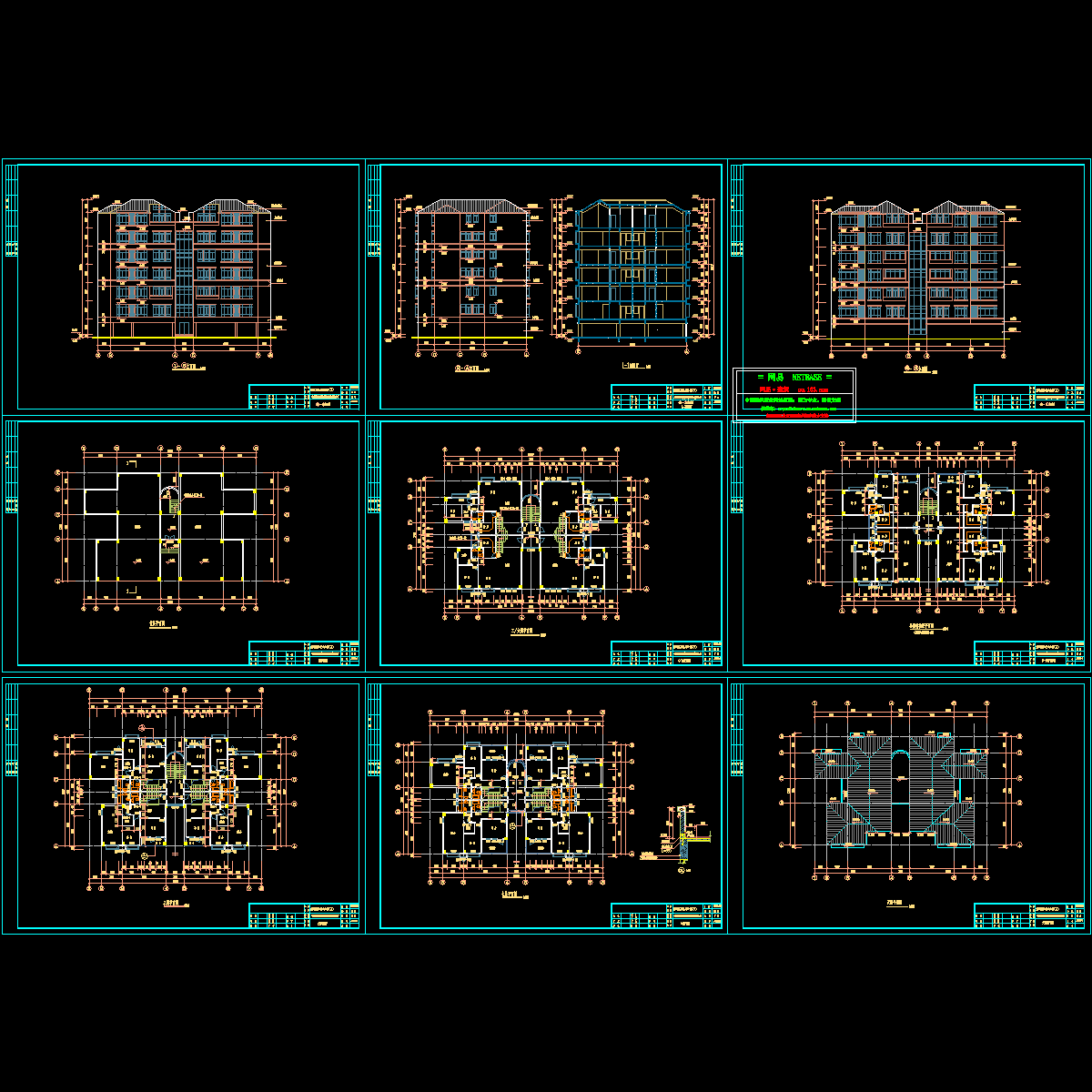 复式公寓-31.dwg