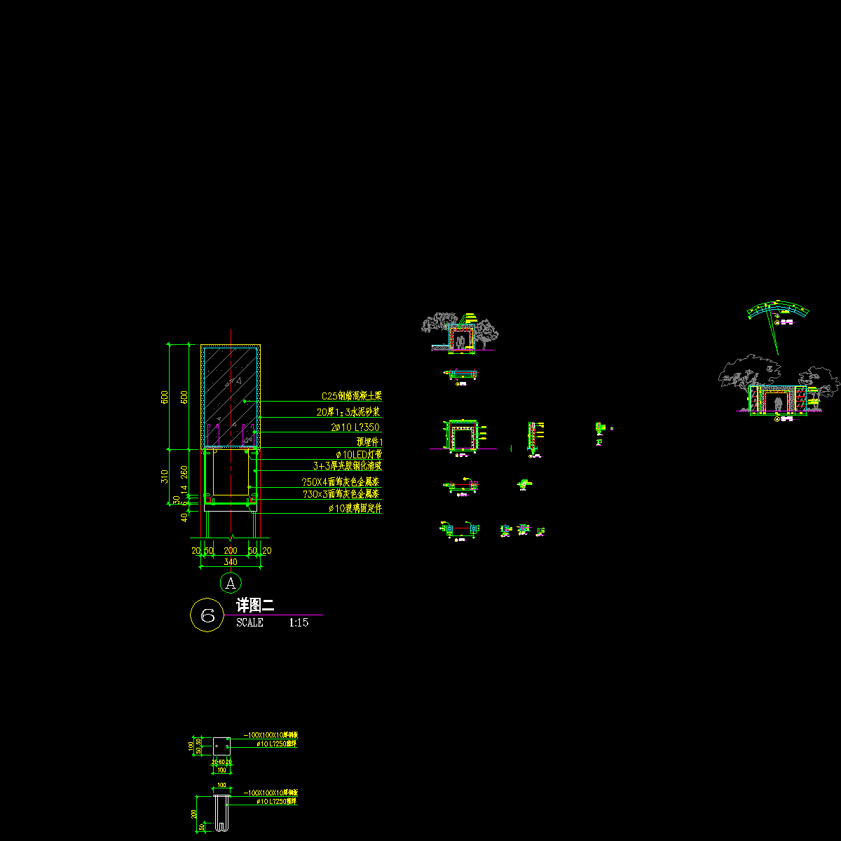 lw-d26景墙.dwg