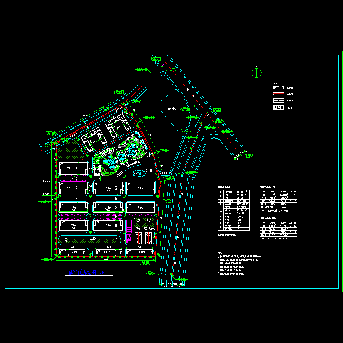 厂区规划图纸 - 1