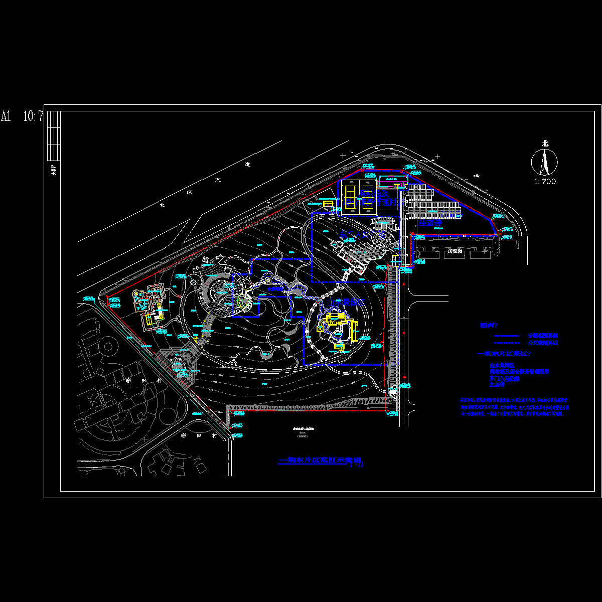 z04分期分区.dwg