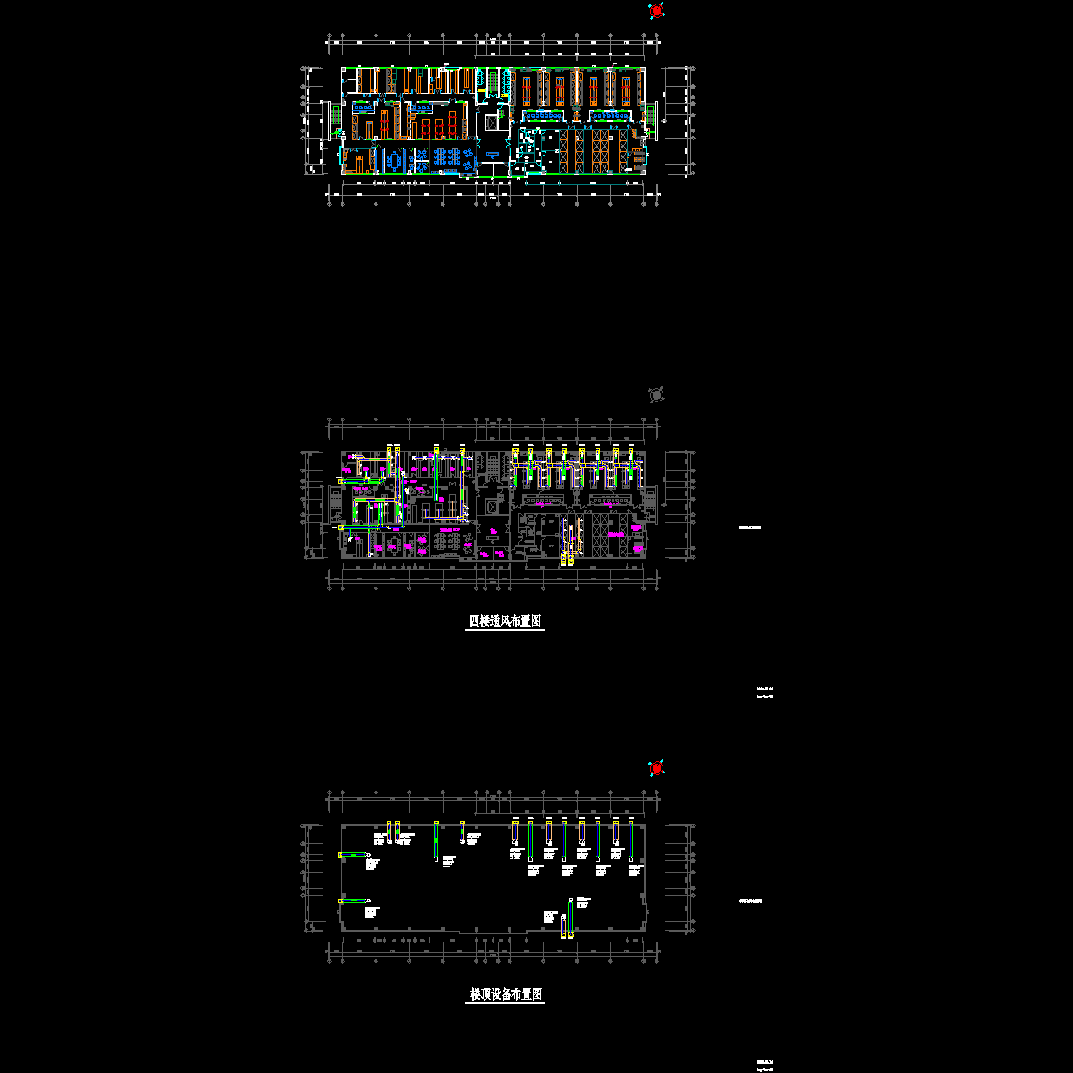 4层实验室通风系统设计施工CAD图纸 - 1