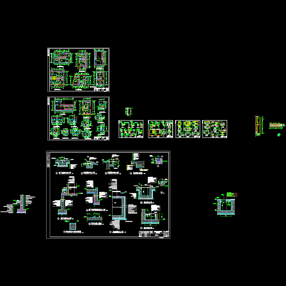 卫生间大样修改20060306.dwg