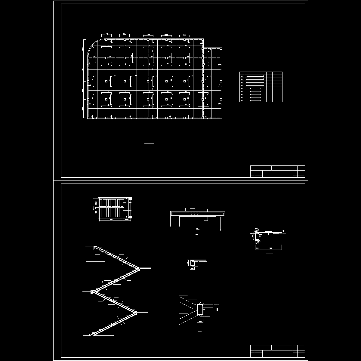 楼板配筋图.dwg