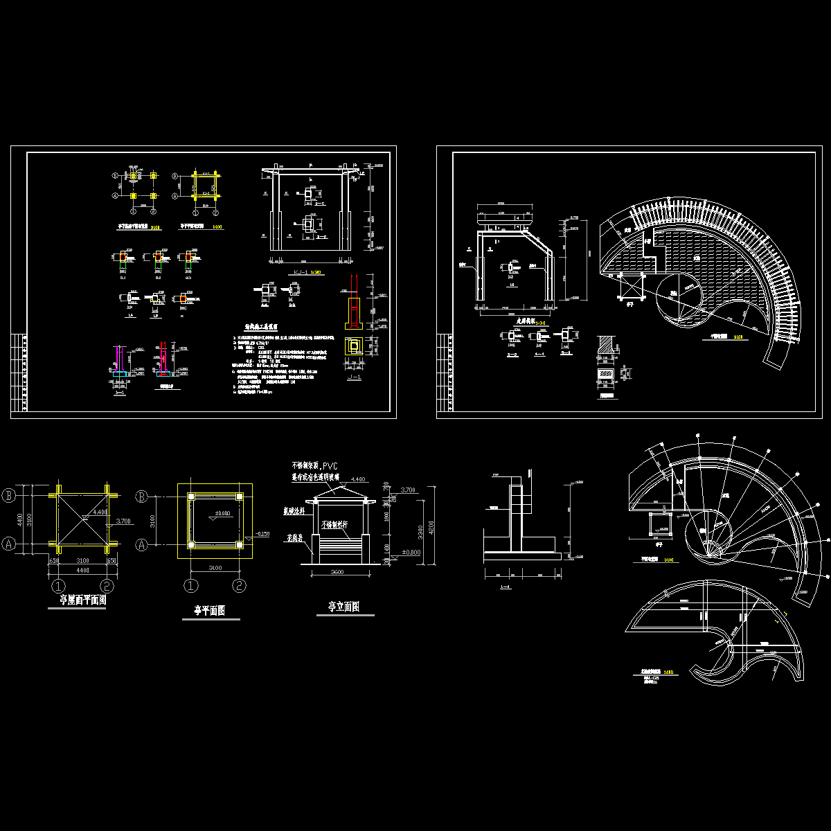 亭子,花架,水池施工图.dwg