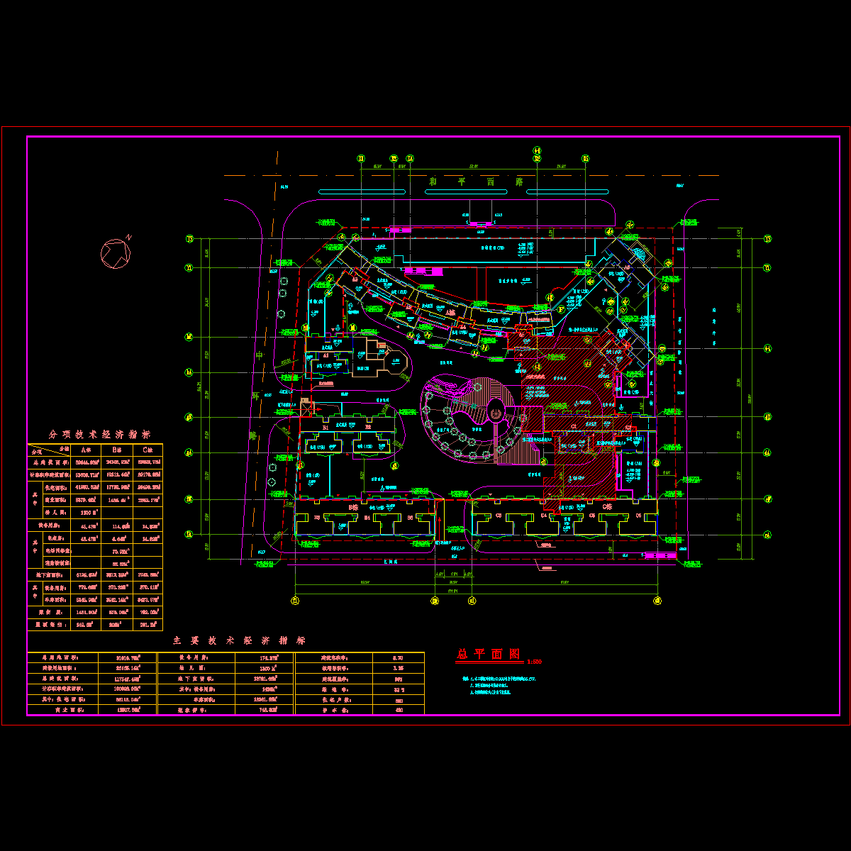 02总平面图.dwg