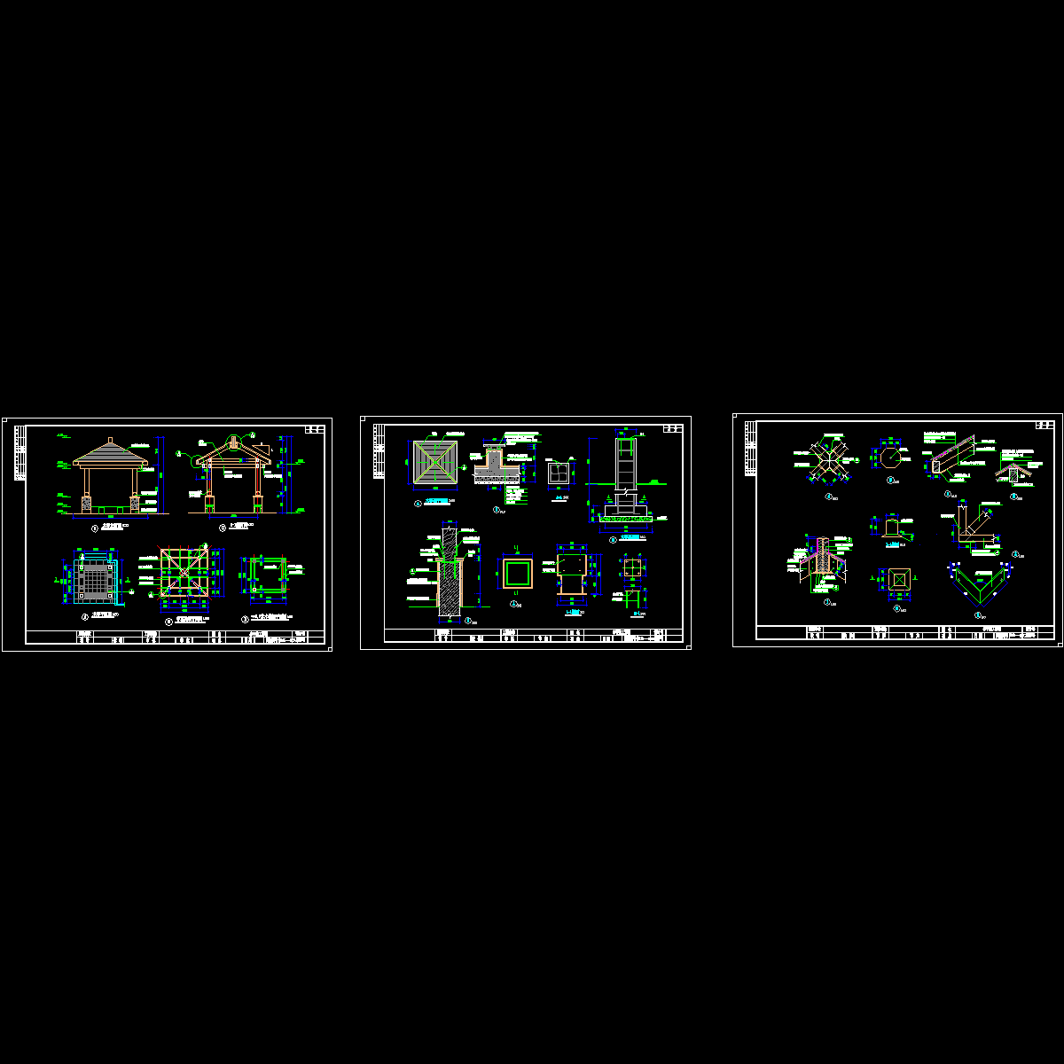 亭子施工详图.dwg