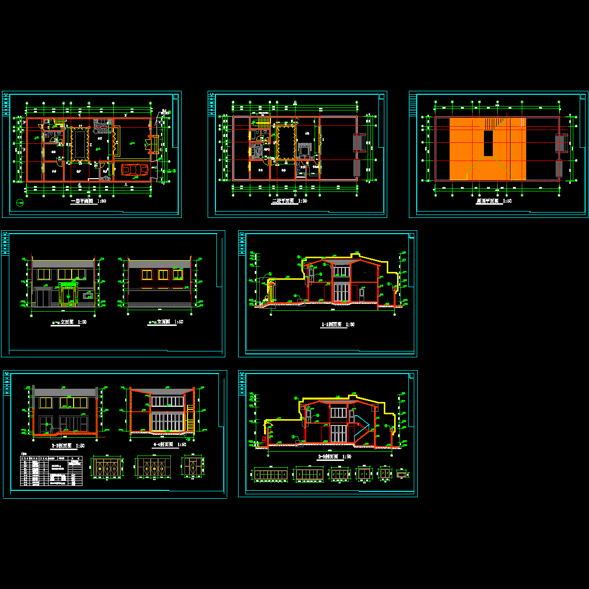 3号院.dwg