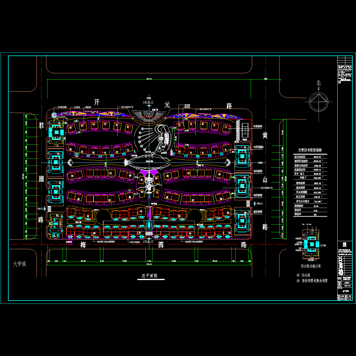 郑州总平面图fa.dwg