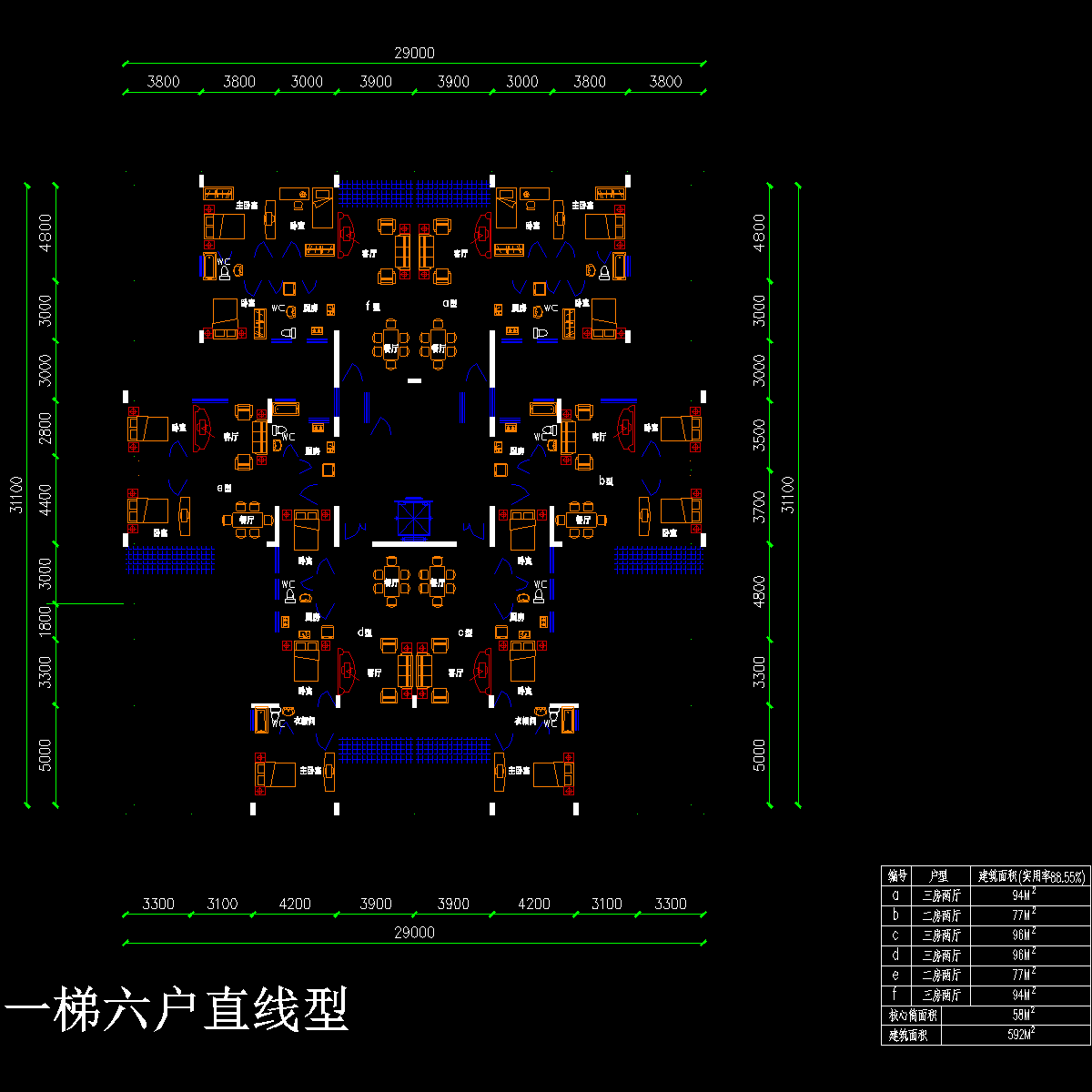 塔式高层一梯六户户型图纸 - 1