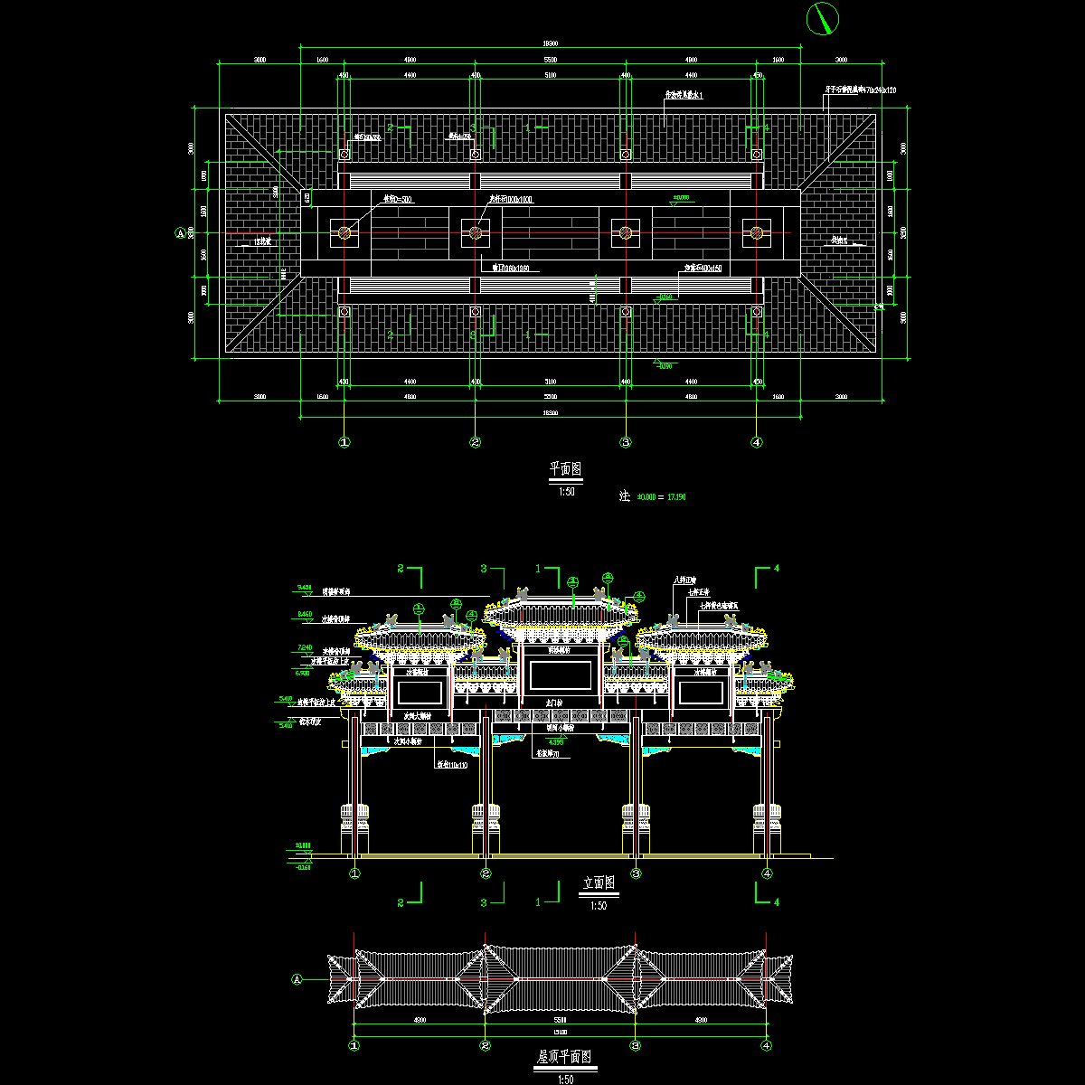 古建牌楼方案设计图纸 - 1