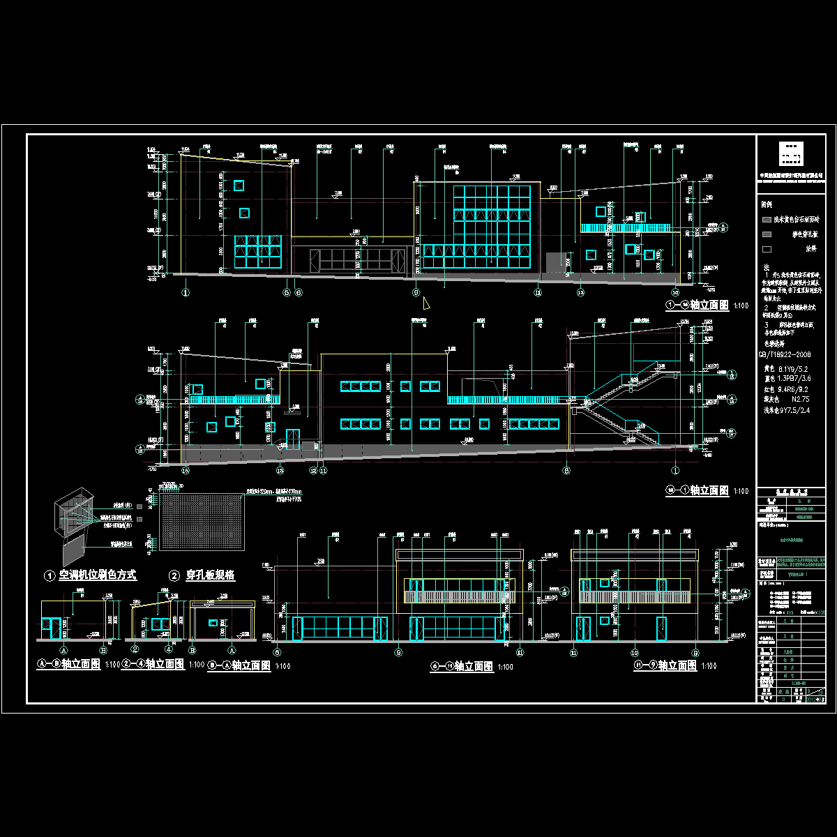 j009_t3.dwg