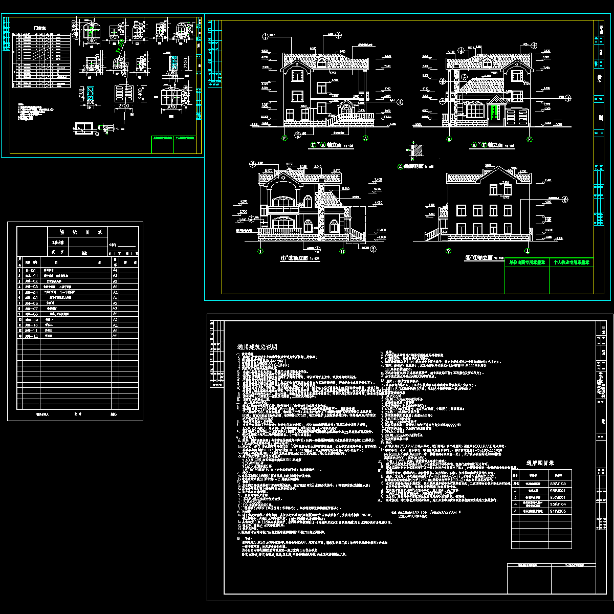 建施01.dwg