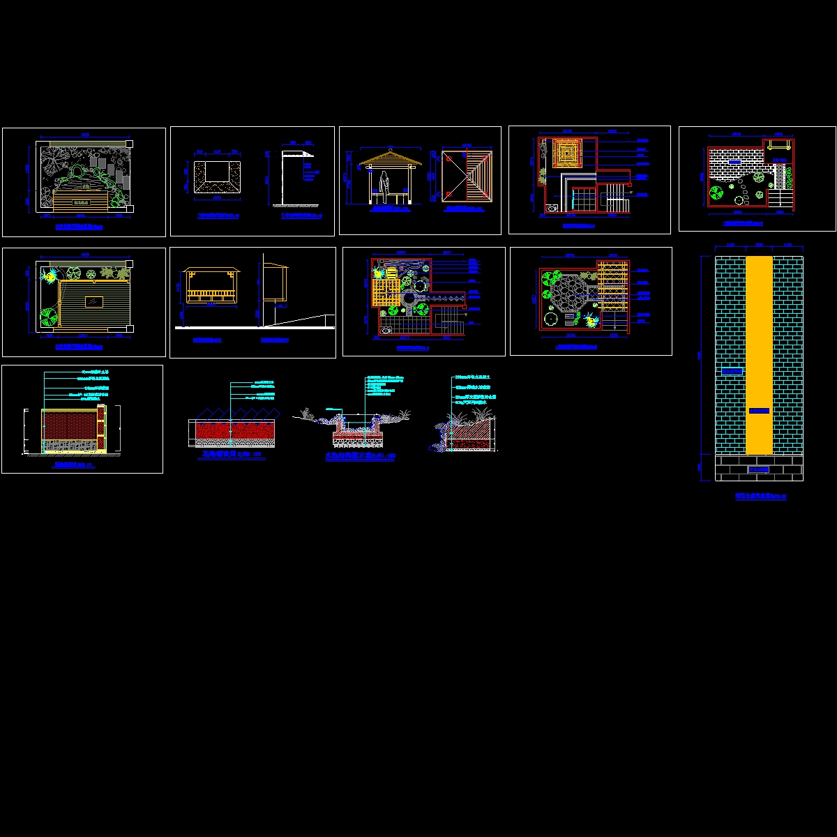 屋顶花园及庭院景观全套CAD施工方案图纸.dwg - 1