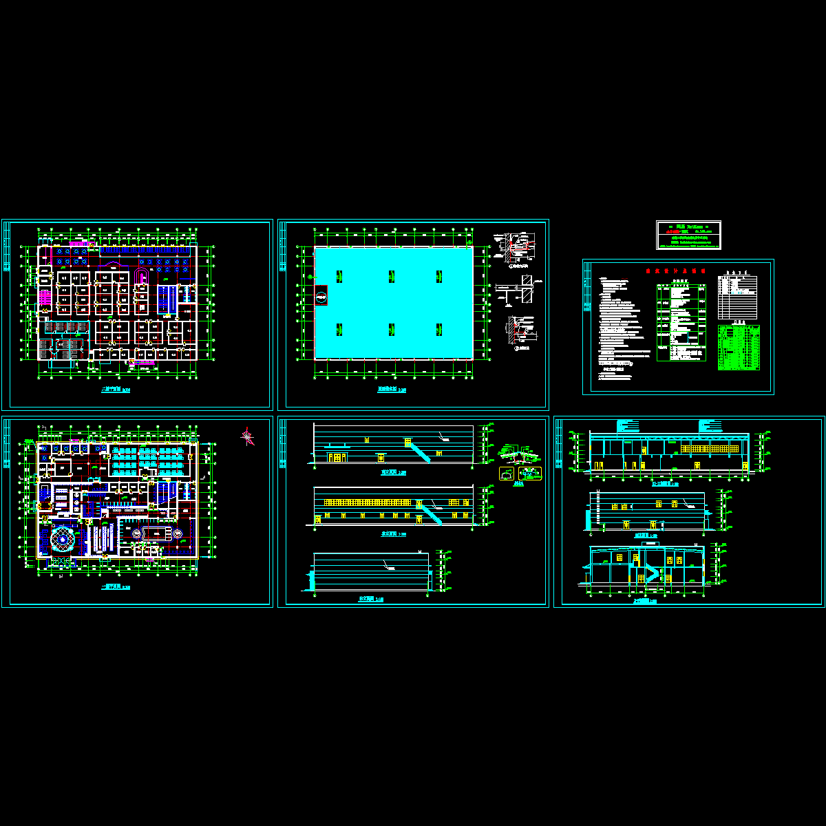 多层文体休闲中心建筑设计CAD - 1