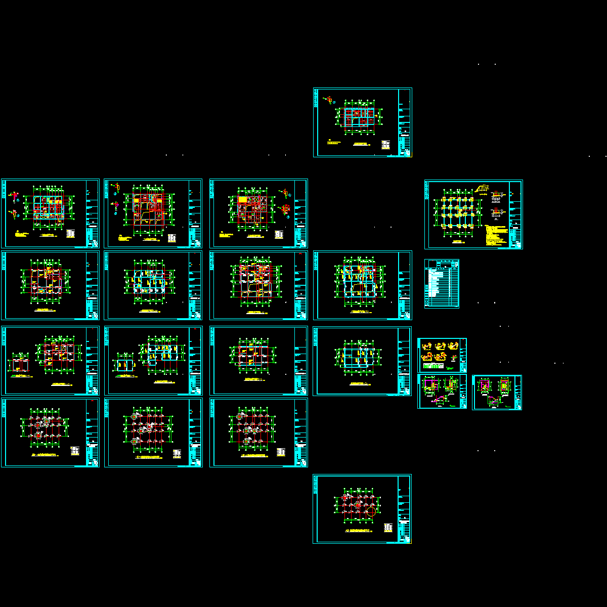 d上结构平面.dwg