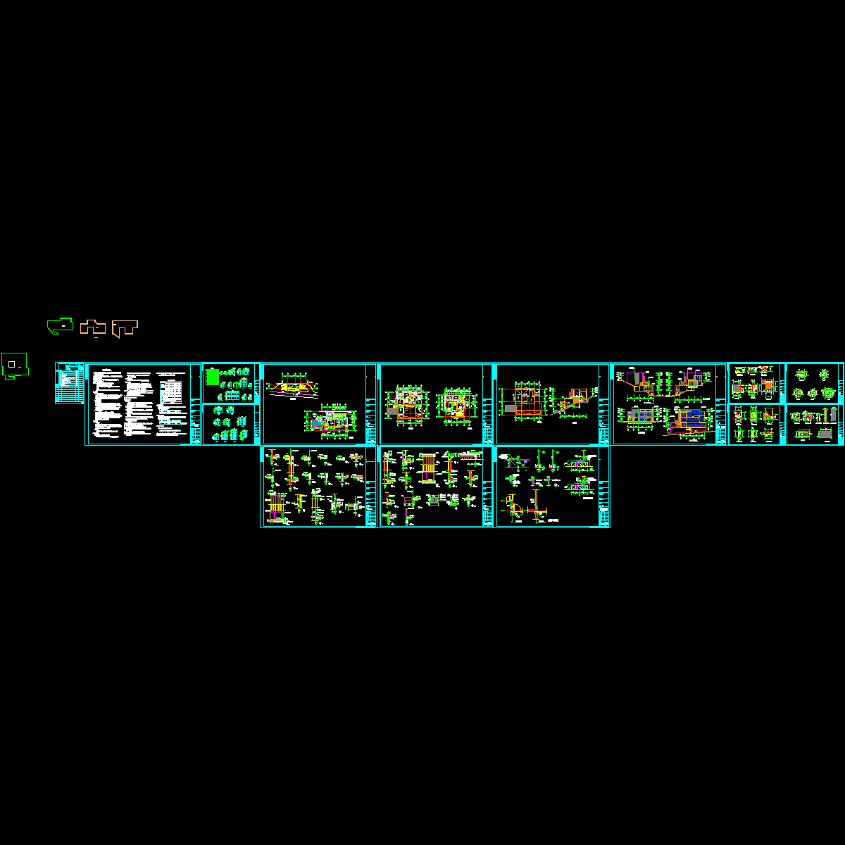 d上全套施工图071205.dwg