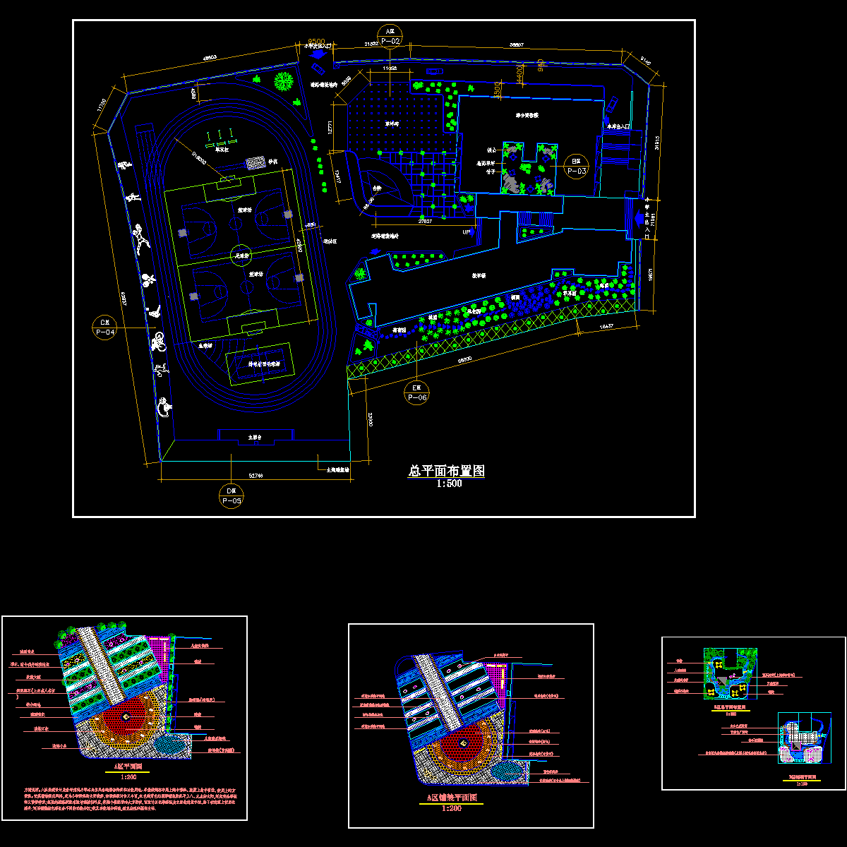 小学景观规划设计CAD图纸 - 1