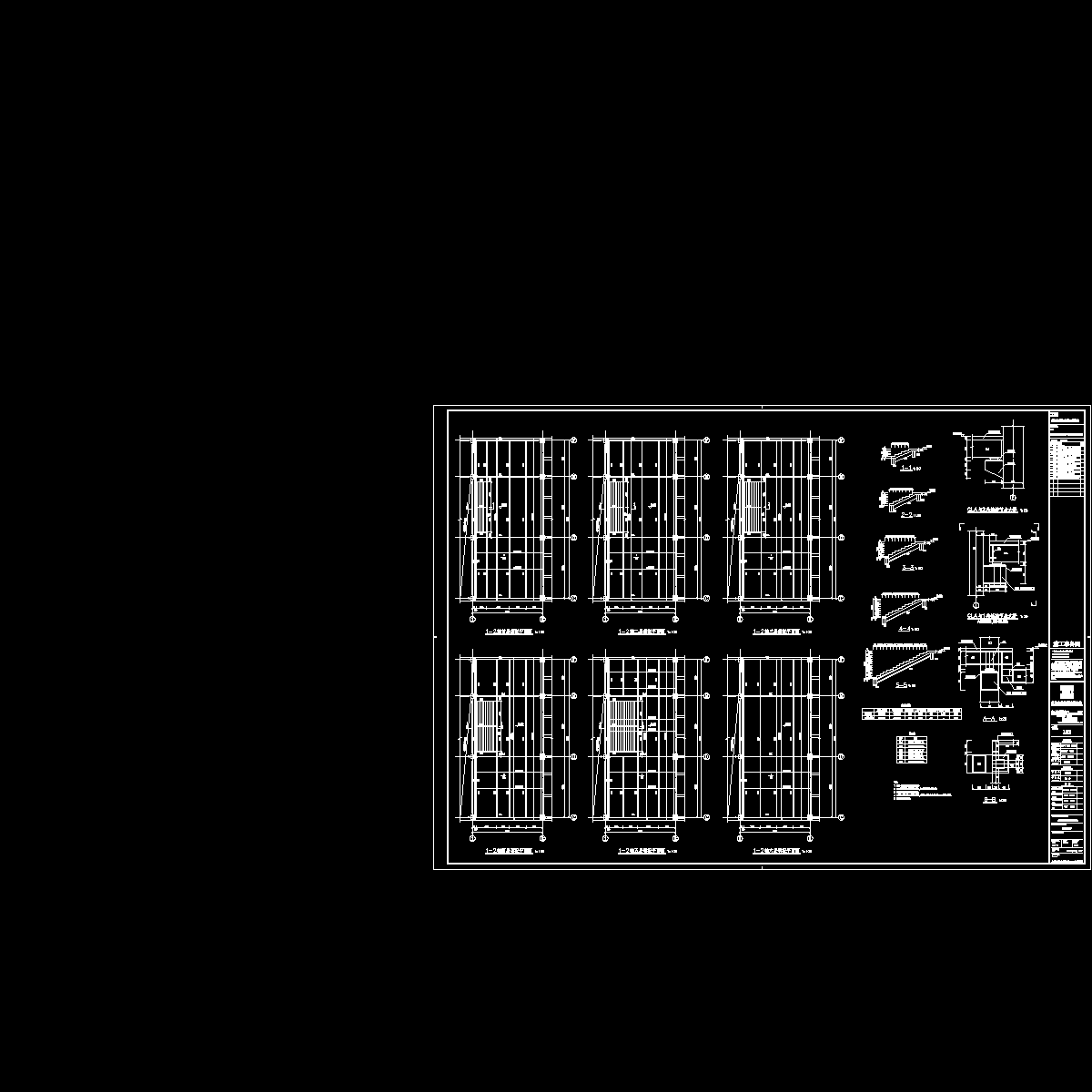 二次结构施工方案（砌筑墙体）_CAD - 1