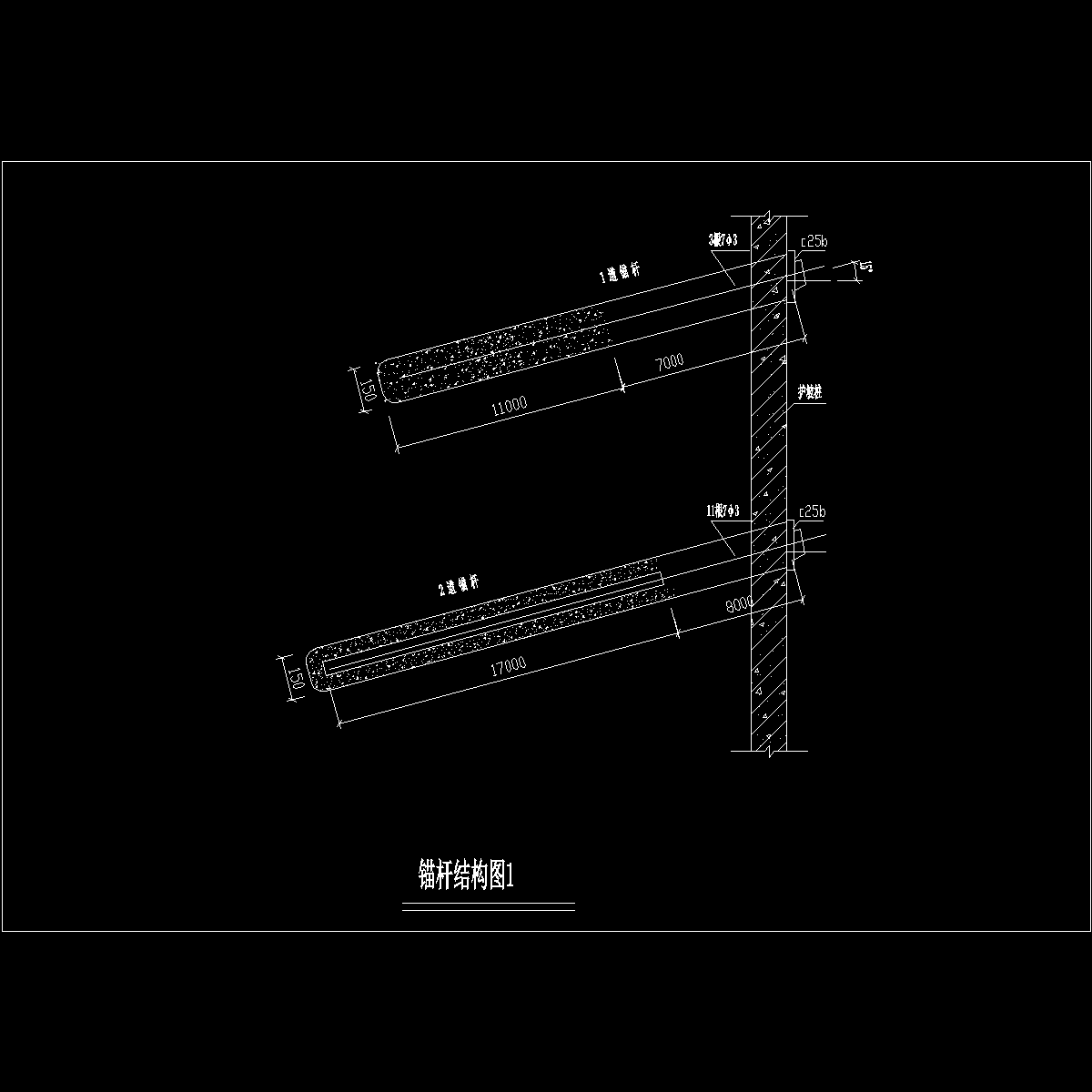 锚杆结构图1.dwg