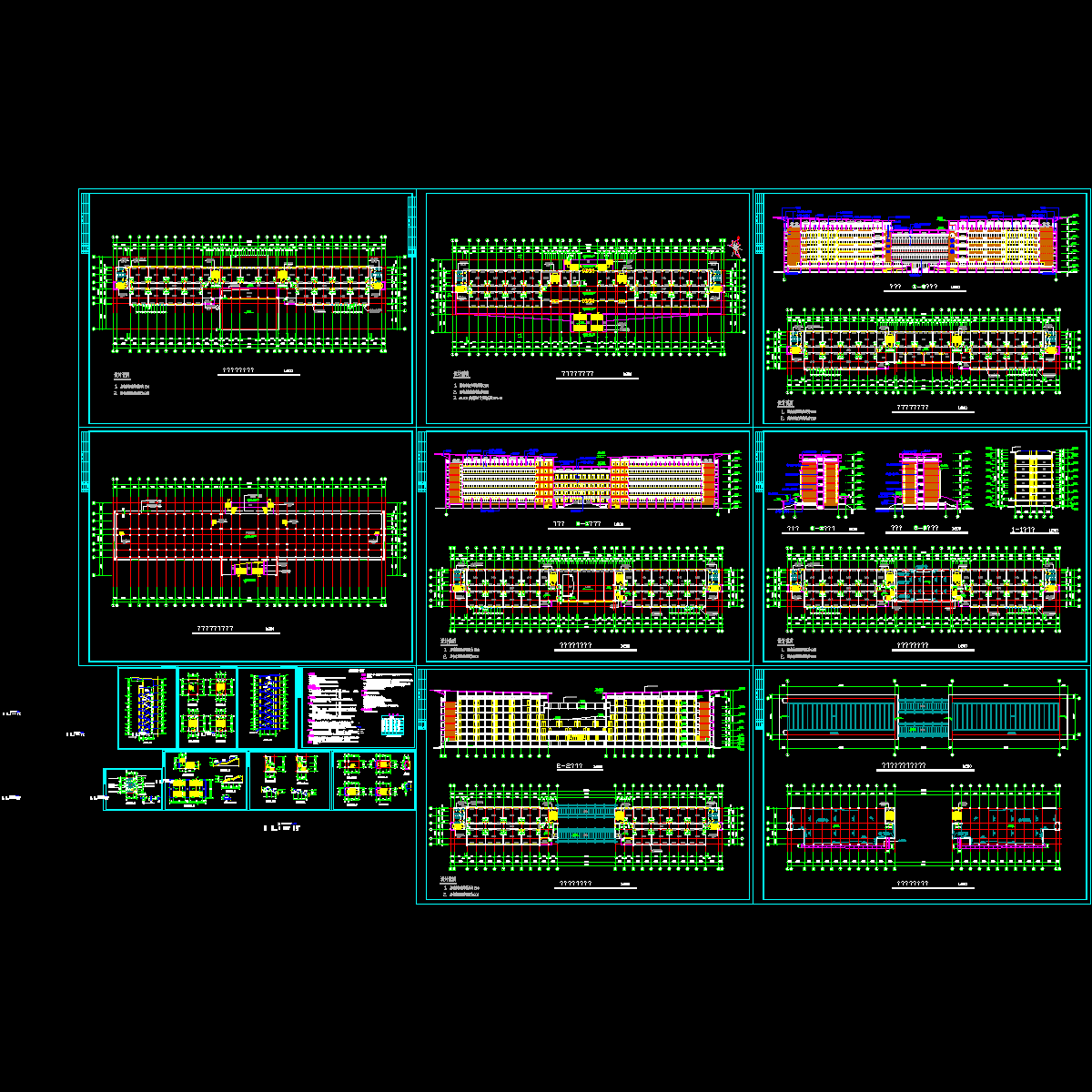 多层教学楼建筑全套完整CAD施工图纸.dwg - 1