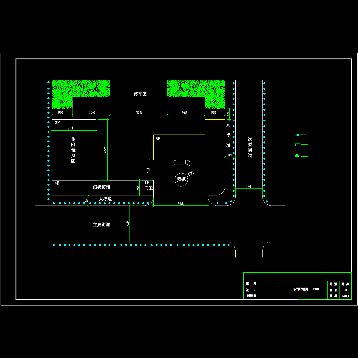 总平面图.dwg