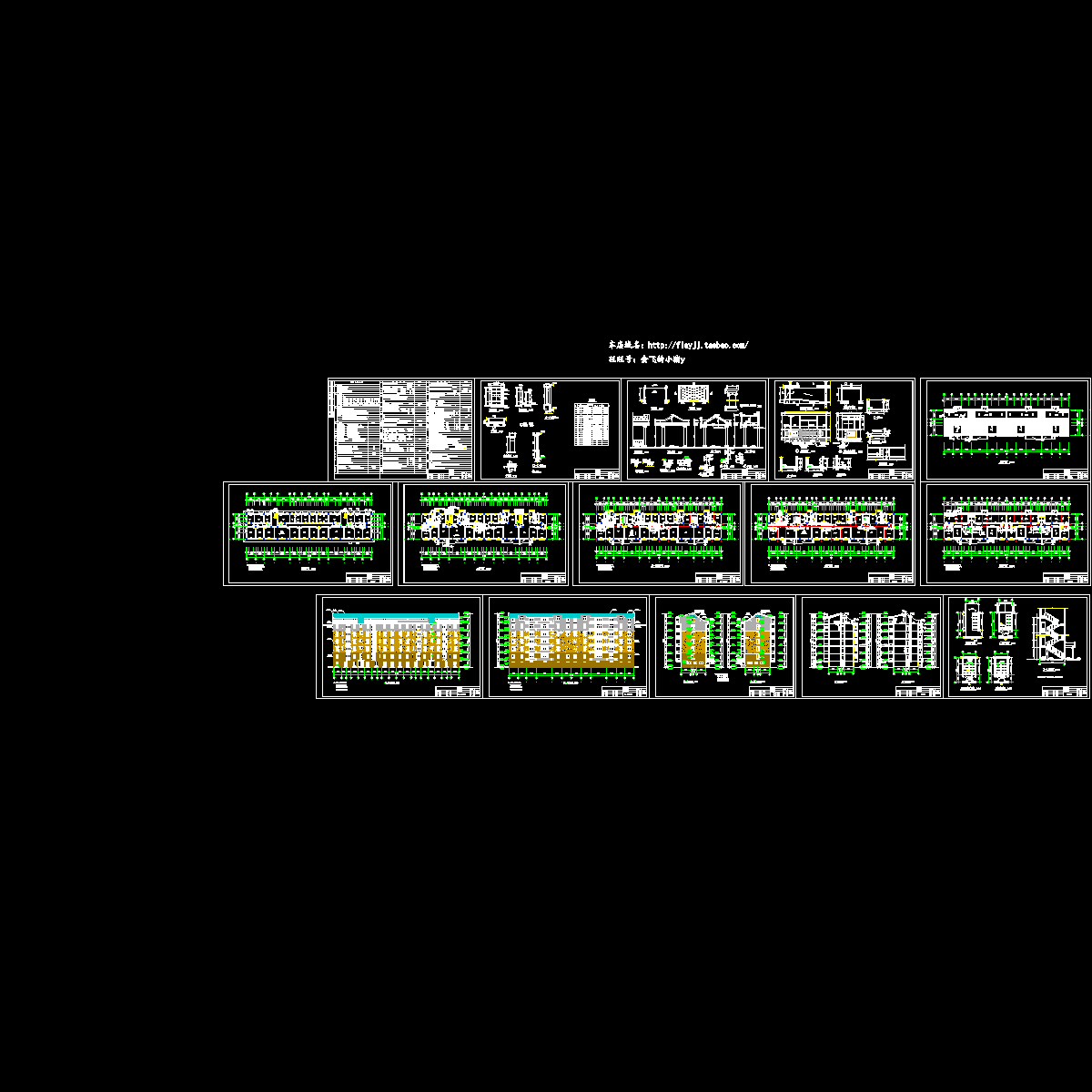 6层跃7层二单元3363平米户型设计图纸.dwg - 1