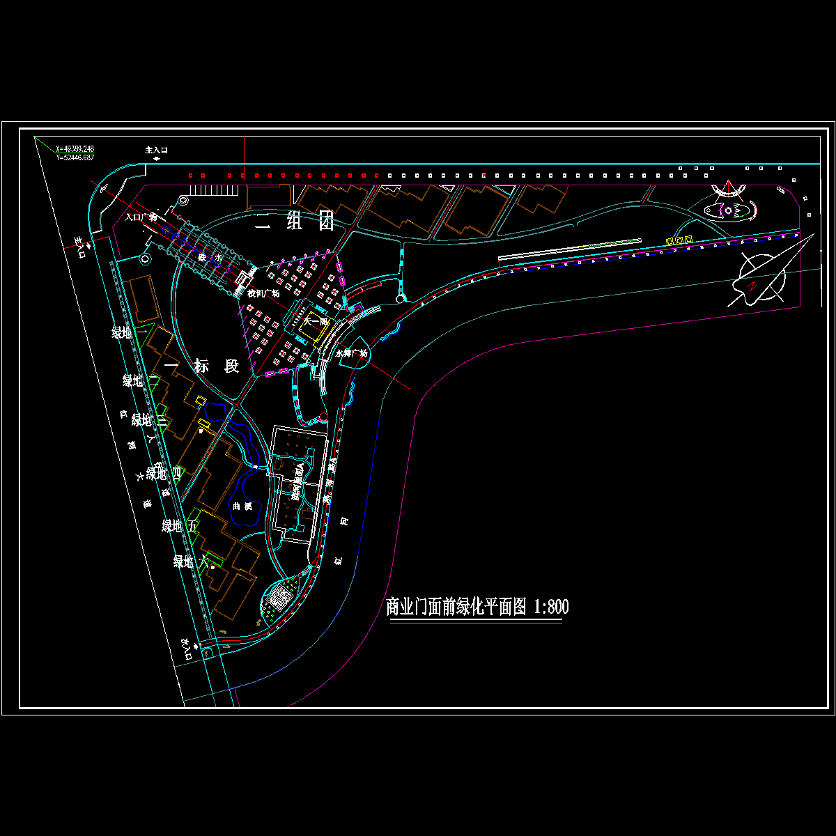 商业街绿化总平.dwg