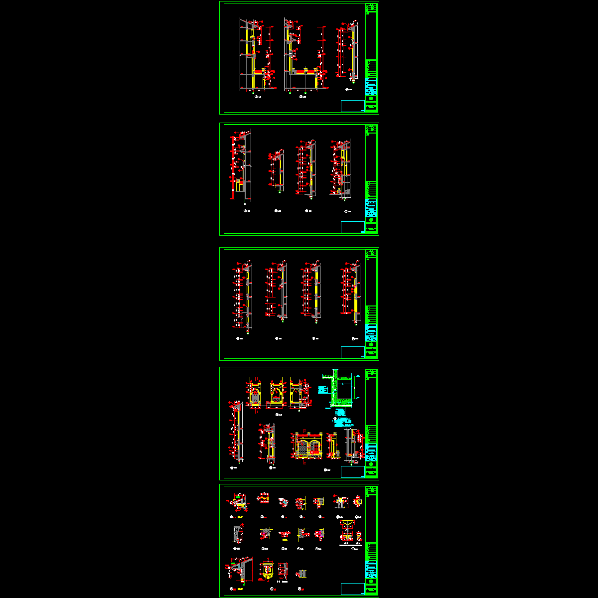 墙身，节点大样.dwg