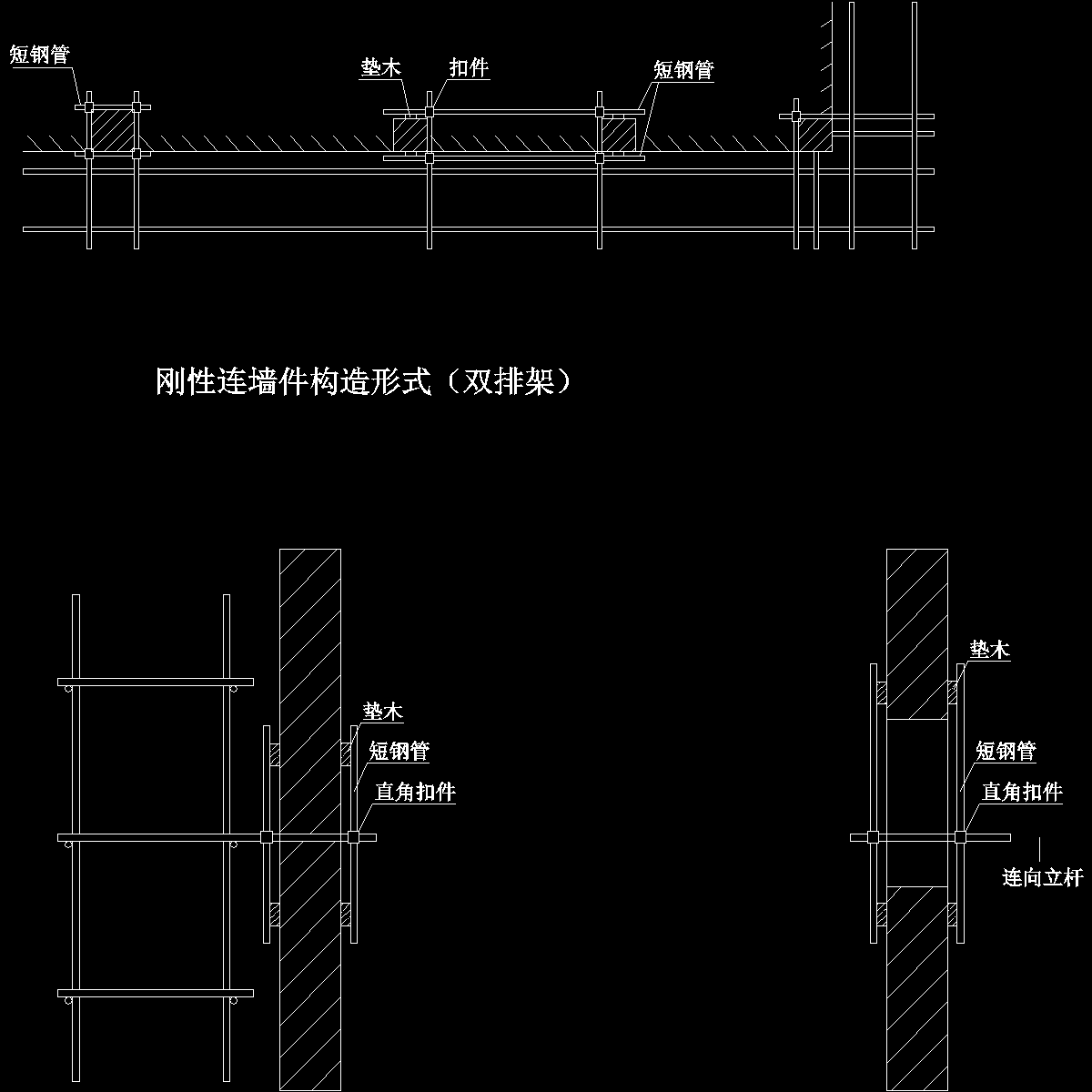 节点图02.dwg