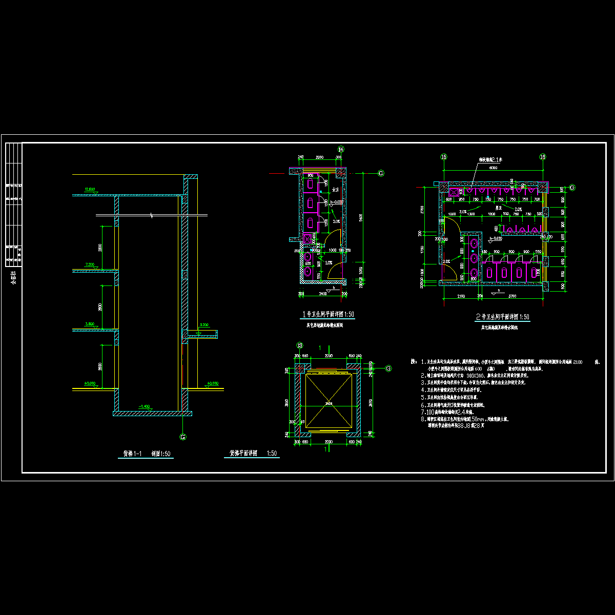 数控卫生间_t3.dwg