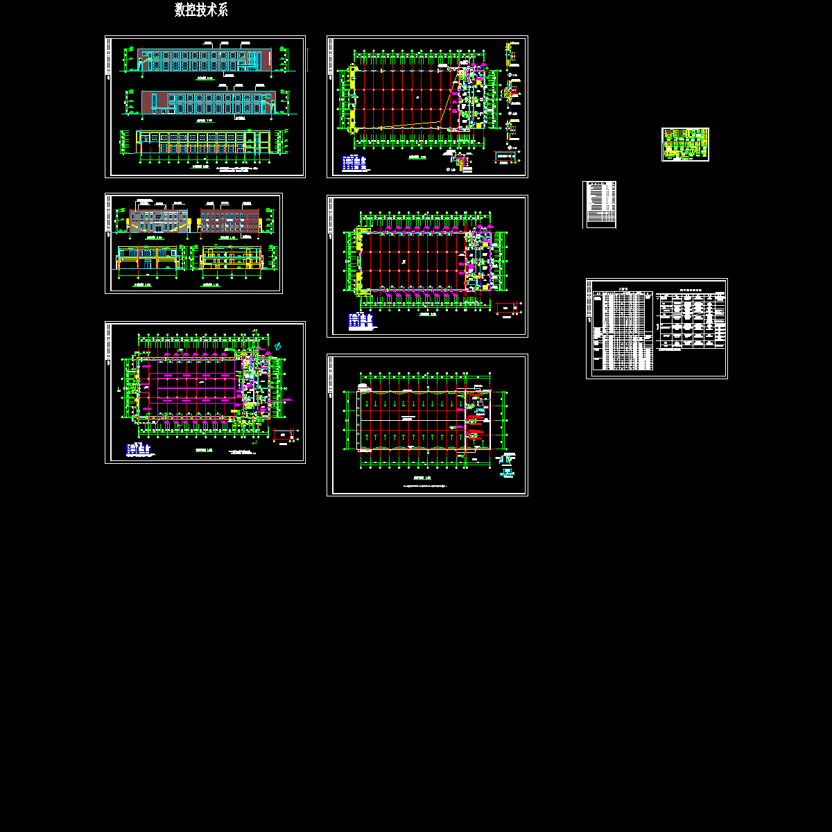 数控车间_t3.dwg